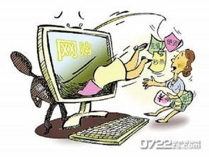 吃瓜群众网购装修分享,揭秘家居改造的网购攻略